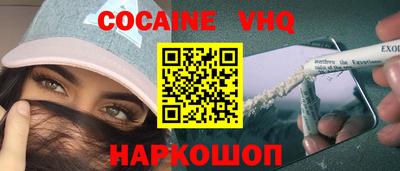 каннабис Кандалакша