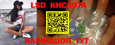 мет Балаково