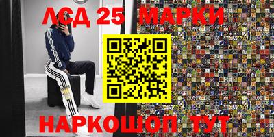 мет Балаково