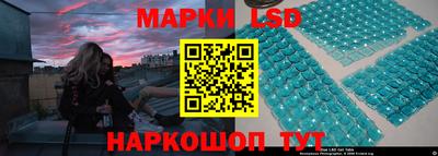 мет Балаково