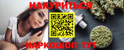 мет Балаково