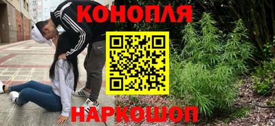 мет Балаково
