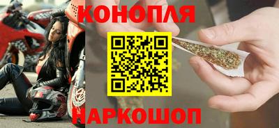 мет Балаково