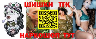 мет Балаково