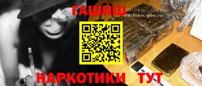 мет Балаково