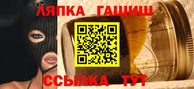 мет Балаково