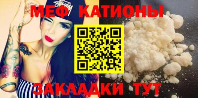 PSILOCYBIN Балахна